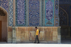 Masjed-Jame-19 600.jpg
